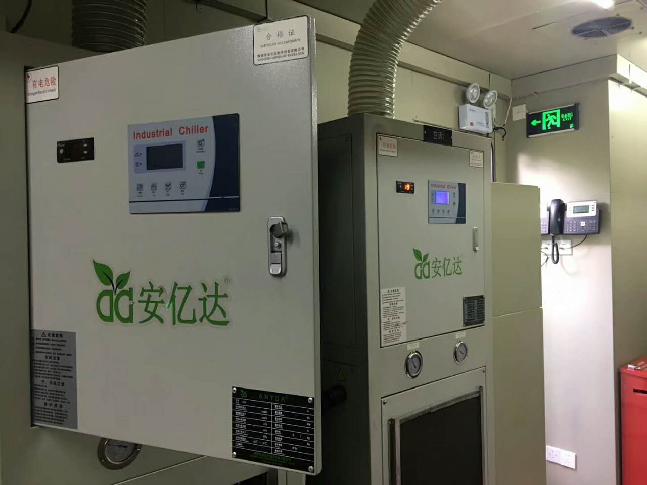 air cooler.jpg