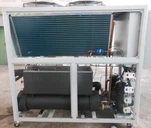 Промышленный контроллер температуры охлаждающей жидкости для охлаждения и охлаждения пресс-формы